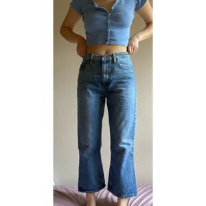 super flared jeans